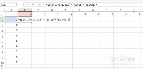 excel制作乘法口诀表,如何使用excel制作乘法口诀表